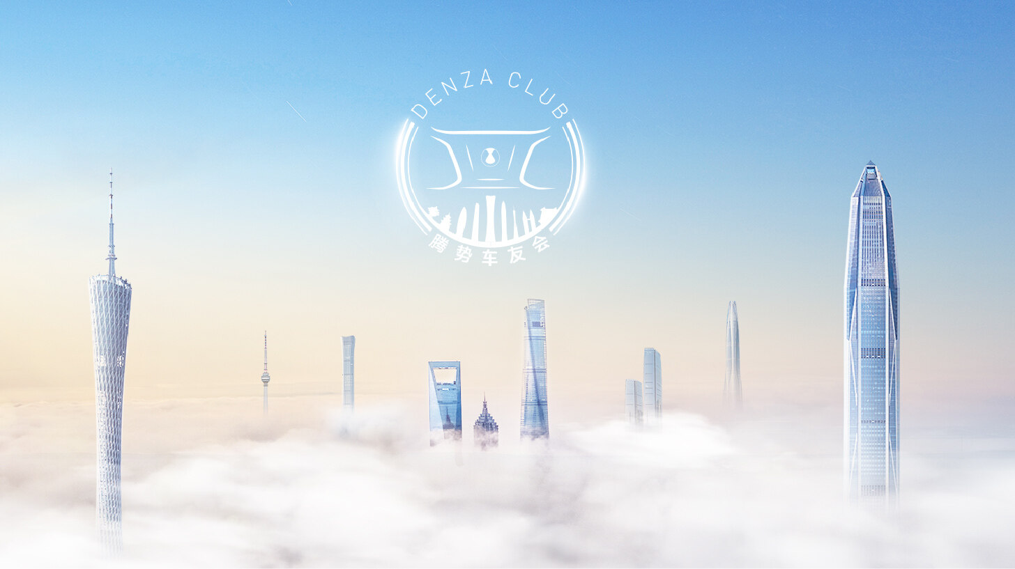 千亿国际车友会