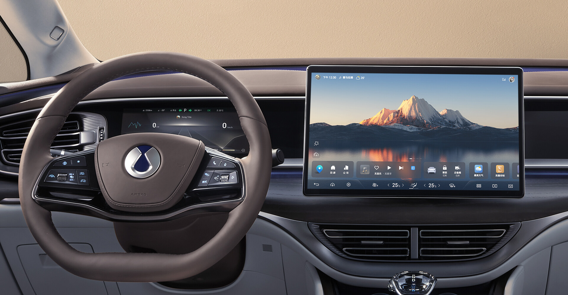 DiPilot<br/>高级辅助驾驶系统