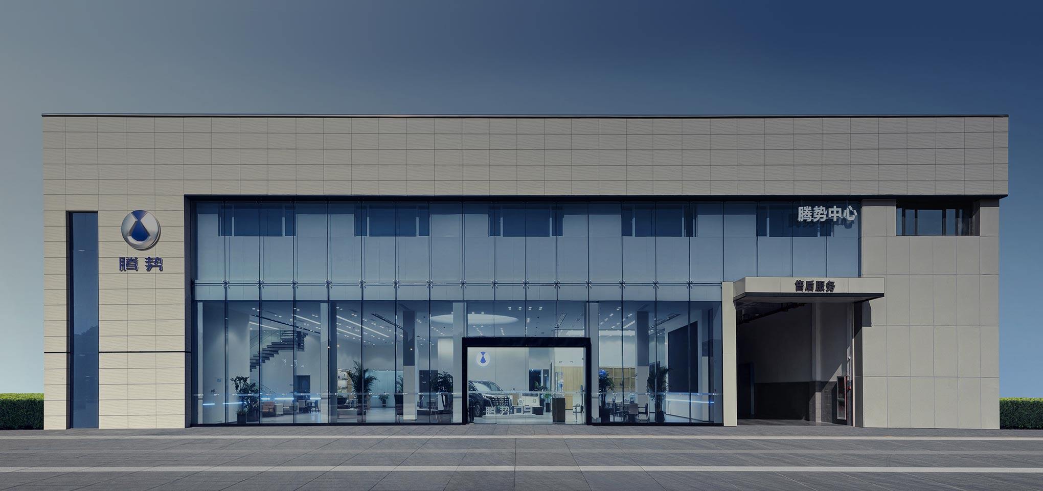 专业、可靠的汽车售后服务体验